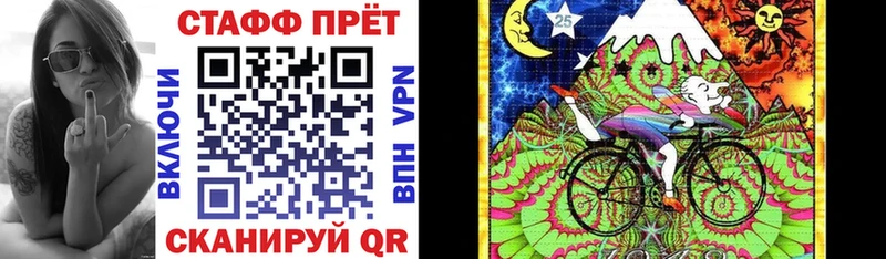 Хочу наркоту Советский Псилоцибиновые грибы Метамфетамин Мефедрон Каннабис Гашиш АМФ
