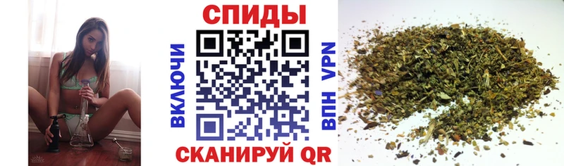 Бутират жидкий экстази  купить закладку  Советский 