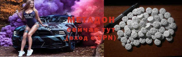 дживик Абдулино
