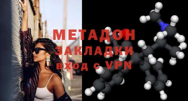 дживик Абдулино
