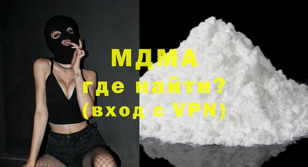 дживик Абдулино
