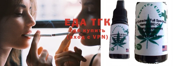 дживик Абдулино
