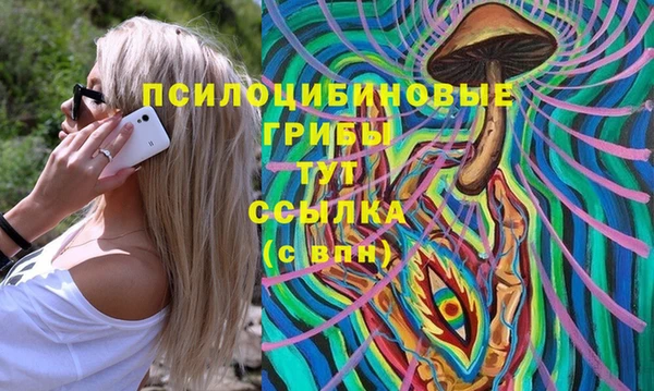 дживик Абдулино