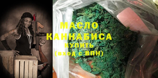 дживик Абдулино