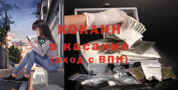 дживик Абдулино