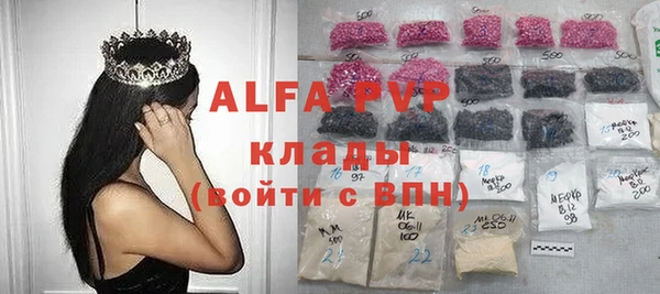 дживик Абдулино