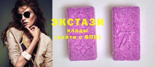 крисы Абаза