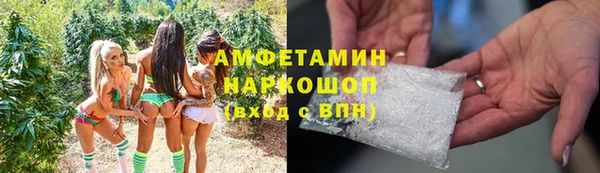 дживик Абдулино