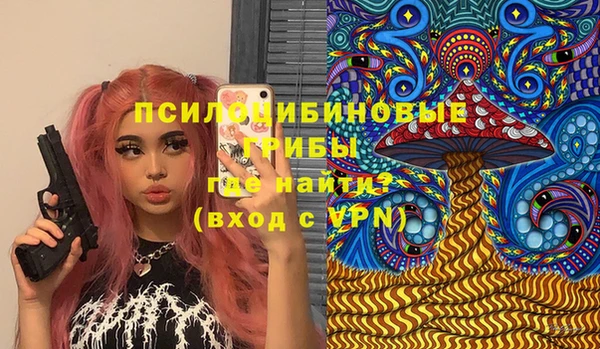 дживик Абдулино