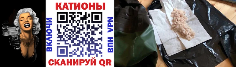 магазин продажи наркотиков  Советский  Мефедрон мука 
